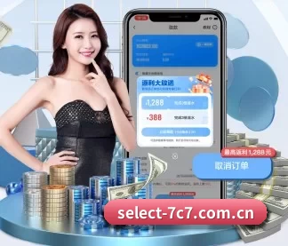 专业赛事服务, 为你而来 | c7